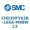 CHD2HFY63B-165A-M9BWL3 JIS規格準拠油圧シリンダ/複動：片ロッド(14MPa) オートスイッチ付 SMC 53658245