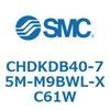 53674485