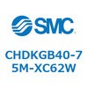 53684732