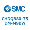 53697174
