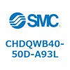 CHDQWB40-50D-A93L ���`�����V�����_/�����F�Ѓ��b�h(3.5MPa) �I�[�g�X�C�b�`�t CHDQW SMC 53697655