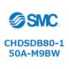 53699012