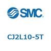 CJ2L10-5T 標準形エアシリンダ(丸形) CJ2L1 SMC 53714647