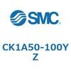 CK1A50-100YZ クランプシリンダ (磁石なし) CK1A5 SMC 53718506