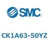 CK1A63-50YZ クランプシリンダ (磁石なし) CK1A6 SMC 53719443
