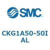 CKG1A50-50IAL CKG1A50-5 SMC 53735534