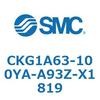 53740854