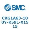 CKG1A63-100Y-K59L-X1515 CKG1A63-10 SMC 53741737