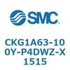 CKG1A63-100Y-P4DWZ-X1515 CKG1A63-10 SMC 53742437