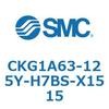 CKG1A63-125Y-H7BS-X1515 CKG1A63-12 SMC 53743943