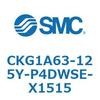 CKG1A63-125Y-P4DWSE-X1515 CKG1A63-12 SMC 53744564