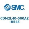 CDM2L40-500A-B54Z エアシリンダ(オートスイッチ付) (CDM2L40-500～) SMC 53748276