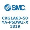 53748475
