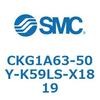 53748712