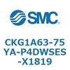 CKG1A63-75YA-P4DWSES-X1819 CKG1A63-7 SMC 53750207