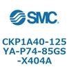 53770972