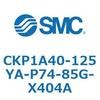 53770981
