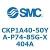 53771207