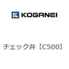 C500 �`�F�b�N�� �R�K�l�C 53771612