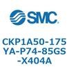 53772153