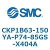 53774883