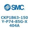53774926