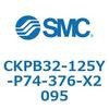 CKPB32-125Y-P74-376-X2095 CKPB3 SMC 53776274