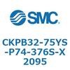 CKPB32-75YS-P74-376S-X2095 CKPB3 SMC 53776493