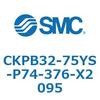 CKPB32-75YS-P74-376-X2095 CKPB3 SMC 53776502