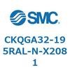 CKQGA32-195RAL-N-X2081 CKQGA SMC 53778426