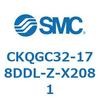 53779844