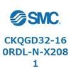CKQGD32-160RDL-N-X2081 CKQGD3 SMC 53780273