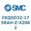 CKQGD32-175RAH-Z-X2082 CKQGD3 SMC 53780282