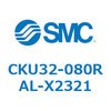 CKU32 SMC