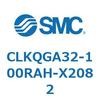 ピンクランプシリンダ 強力磁石内蔵形 CLKQG SMC