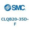 CLQB20-35D-F ロック付薄形シリンダ CLQB2 SMC 53830725
