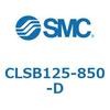 CLSB125-850-D ロック付シリンダ CLSB1 SMC 53832816