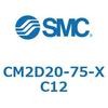 CM2D20-75-XC12 �W���`�G�A�V�����_(�ی`) CM2D2 SMC 53844962