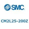 CM2L25-200Z 標準形エアシリンダ(丸形)CM2L2 SMC 53856047