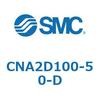 CNA2D100-50-D ロック付シリンダ CNA2D SMC 53877686