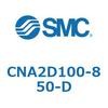 CNA2D100-850-D ロック付シリンダ CNA2D SMC 53877713