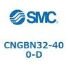 CNGBN32-400-D ロック付シリンダ CNGBN SMC 53886323