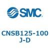 CNSB125-100J-D ロック付シリンダ CNSB1 SMC 53887346