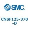CNSF125-370-D ロック付シリンダ CNSF1 SMC 53888721