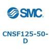 CNSF125-50-D ロック付シリンダ CNSF1 SMC 53888773
