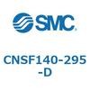 CNSF140-295-D ロック付シリンダ CNSF1 SMC 53888913