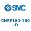CNSF160-160-D ロック付シリンダ CNSF1 SMC 53889017