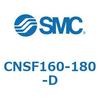 CNSF160-180-D ロック付シリンダ CNSF1 SMC 53889026