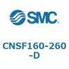 CNSF160-260-D ロック付シリンダ CNSF1 SMC 53889044
