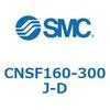 CNSF160-300J-D ロック付シリンダ CNSF1 SMC 53889071